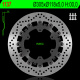 Disque de frein NG 1137 rond semi-flottant