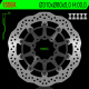 Disque de frein avant NG 1559X pétale semi-flottant Kawasaki