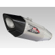 Silencieux YOSHIMURA R-11SQ finition satin/casquette carbone Suzuki Katana