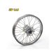 Roue arrière complète HAAN WHEELS 19x2,15x36T jante argent/moyeu argent/rayons argent/têtes de rayons argent