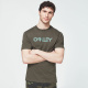 T-Shirt OAKLEY Reverse New Dark Brush taille M