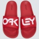 Sandales OAKLEY B1B Slide 2.0 - Rouge