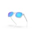 Lunettes de soleil OAKLEY Ojector verres Prizm Sapphire