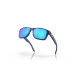 Lunettes de soleil OAKLEY Holbrook™ XS (Youth Fit) verres Prizm Sapphire