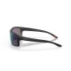 Lunettes de soleil OAKLEY Gibston verres Prizm Jade