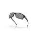 Lunettes de soleil OAKLEY Gibston verres Prizm Black Polarized