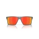 Lunettes de soleil OAKLEY Futurity Sun verres Prizm Ruby Polarized