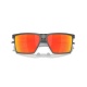 Lunettes de soleil OAKLEY Futurity Sun verres Prizm Ruby Polarized