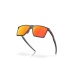 Lunettes de soleil OAKLEY Futurity Sun verres Prizm Ruby Polarized