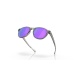 Lunettes de soleil OAKLEY Reedmace verres Prizm Violet