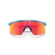 Lunettes de soleil OAKLEY Resistor (Youth Fit) verres Prizm Ruby