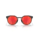 Lunettes de soleil OAKLEY HSTN verres Prizm Ruby