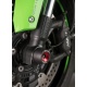 Protection de fourche et de bras oscillant LIGHTECH